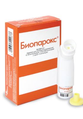 Препарат биопарокс