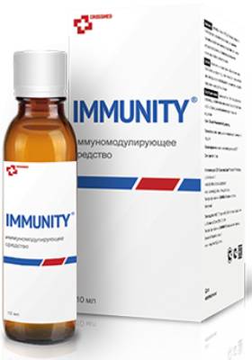 Средство Immunity