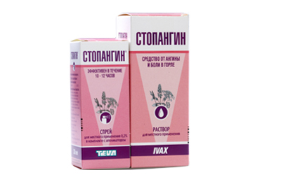 Стопангин