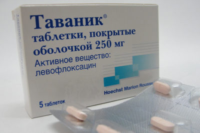 Таваник