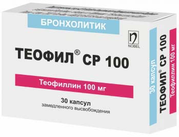 Теофиллин