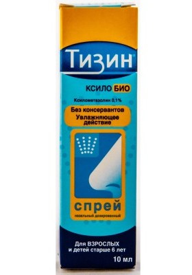 Тизин