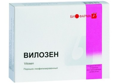 vilozen