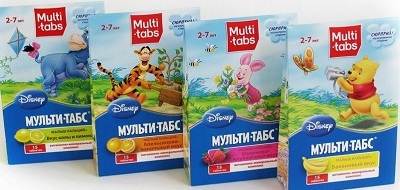 vitamini_dlya_detej_p