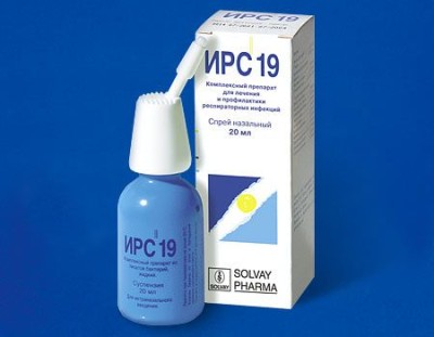 ирс 19