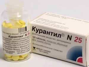 Аналог Курантила при беременности analog-kurantila-pri-beremennosti