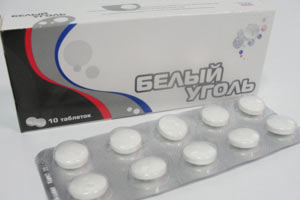 Белый уголь beliy-ugol