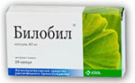 Билобил bilobil