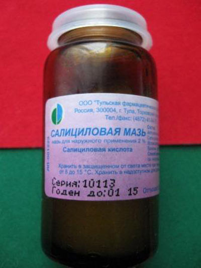 Чем лечить псориаз на теле мази и лекарства chem-lechit-psoriaz-na-tele-mazi-i-lekarstva