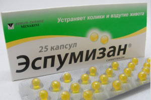 Эспумизан - средство от вздутия живота espumizan-sredstvo-ot-vzdutiya-zhivota