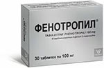 Фенотропил Fenotropil