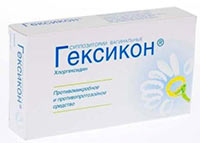 Гексикон geksikon