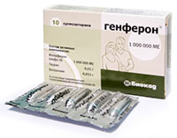 Генферон genferon