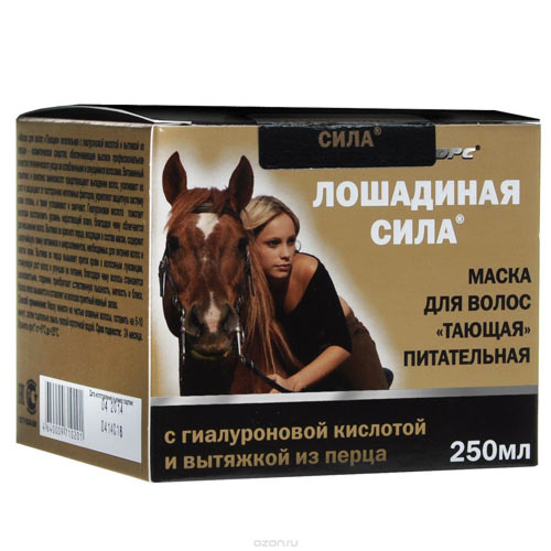 Лошадиная сила отзывы Отзывы на Лошадиная сила