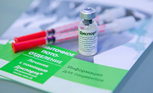 Медицинские способы лечения потливости medicinskie-sposoby-lecheniya-potlivosti