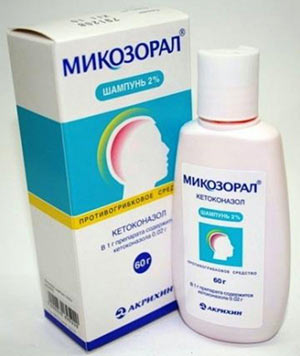 Микозорал mikozoral