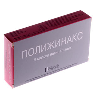 Полижинакс - дешевые аналоги polizhinaks-deshevye-analogi