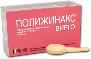 Полижинакс polizhinaks