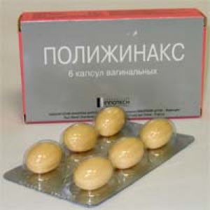 Полижинакс аналог российский polizhinaks_analog_rossijskij