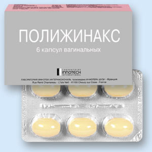 Российский аналог Полижинакс rossijskij_analog_polizhinaks