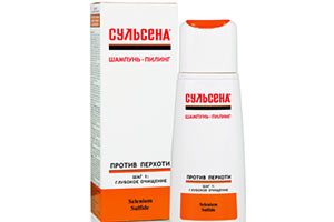 Сульсена sulsena