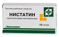 Свечи с Нистатином svechi-s-nistatinom
