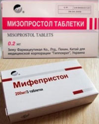 Таблетки для абортирования tabletki-dlya-abortirovaniya