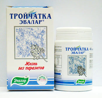 Тройчатка trojchatka